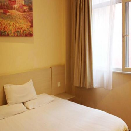Hanting Express Gulou Пекин Екстериор снимка