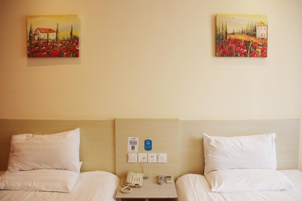 Hanting Express Gulou Пекин Екстериор снимка