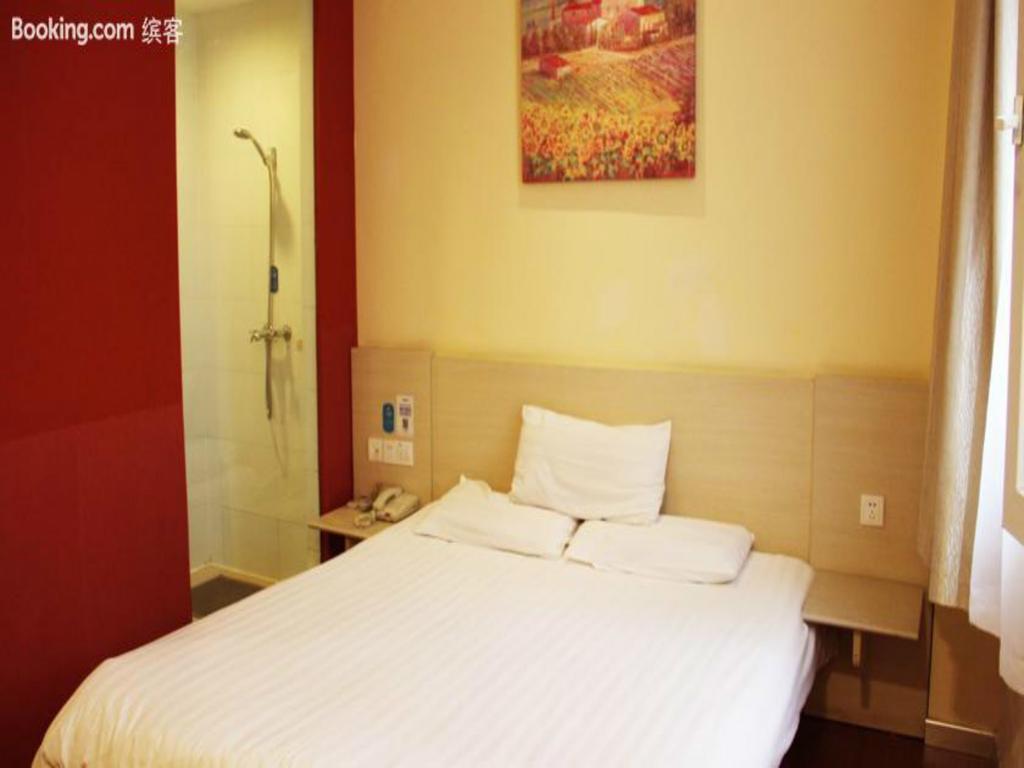 Hanting Express Gulou Пекин Екстериор снимка